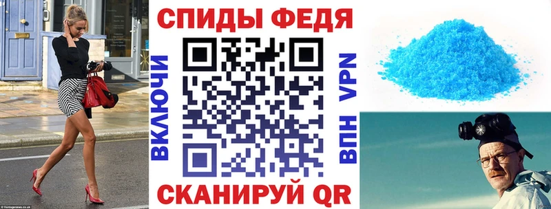 MEGA ссылка  Павловский Посад  Amphetamine Premium  где купить наркоту 