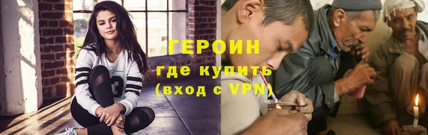 скорость Верея