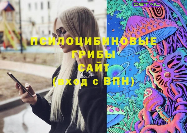 скорость Верея
