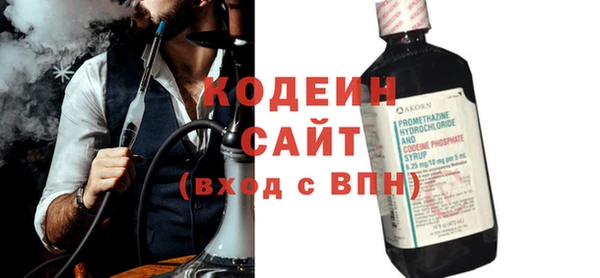 скорость Верея