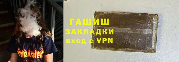 скорость Верея