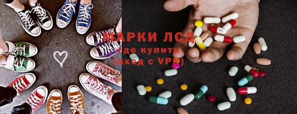 бошки Верхний Тагил