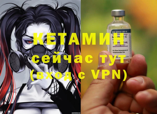 скорость Верея