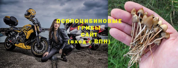 скорость Верея