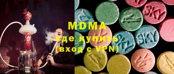 твердый Приозерск