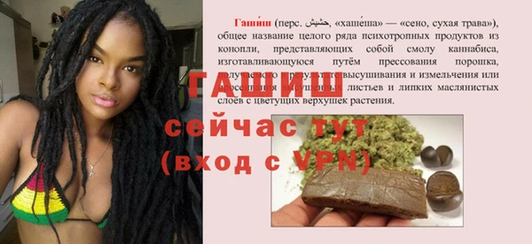 скорость Верея