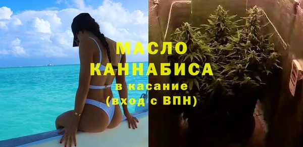скорость Верея
