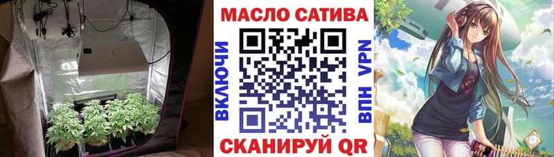 MEGA как войти  Павловский Посад  ТГК вейп с тгк  где продают наркотики 