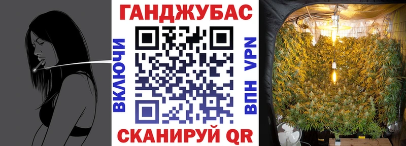 Конопля ГИДРОПОН  Павловский Посад 